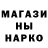 Амфетамин 98% Mute Man
