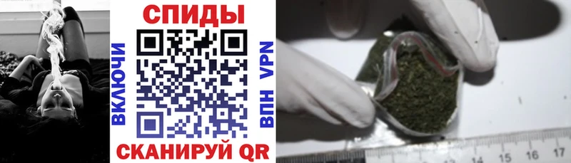 Бутират буратино  Кунгур 