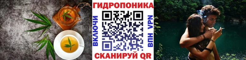 Печенье с ТГК марихуана Кунгур