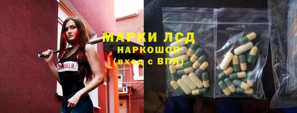 кокаин VHQ Магас