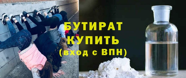 первитин Няндома