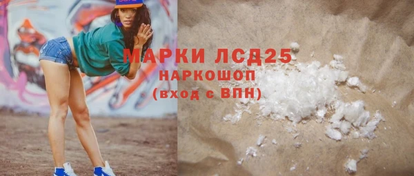 дистиллят марихуана Нягань