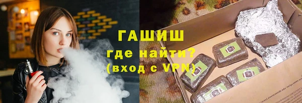 дистиллят марихуана Нягань
