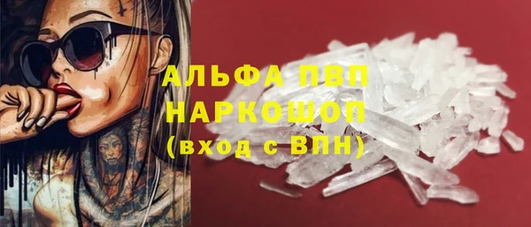 дистиллят марихуана Нягань