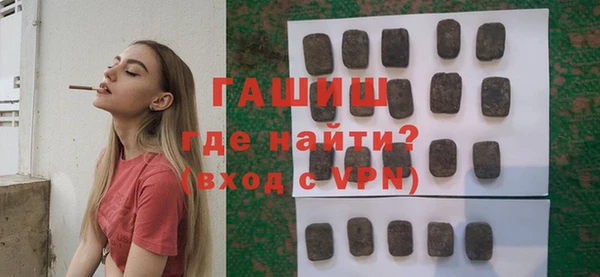 дистиллят марихуана Нягань