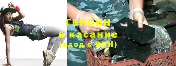 прущий лед Нязепетровск