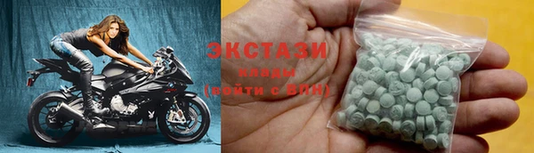 прущий лед Нязепетровск