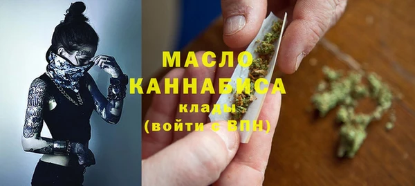 mdma Остров