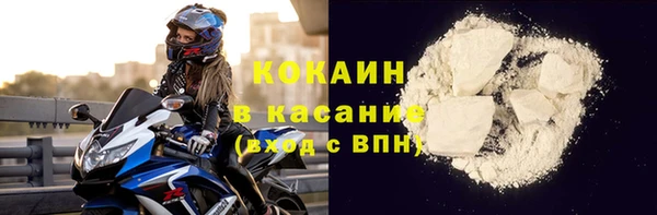 mdpv Крымск