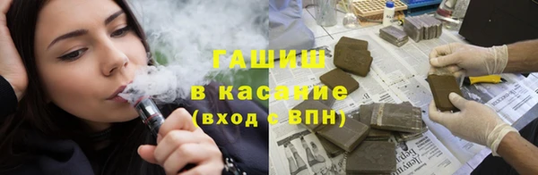 прущий лед Нязепетровск