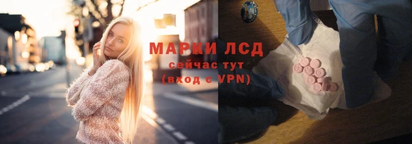 первитин Няндома