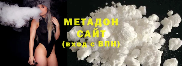 прущий лед Нязепетровск