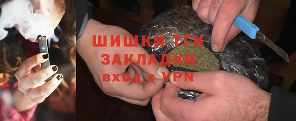 прущий лед Нязепетровск
