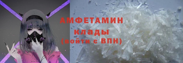 прущий лед Нязепетровск