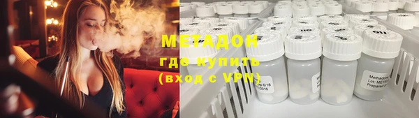 mdma Остров