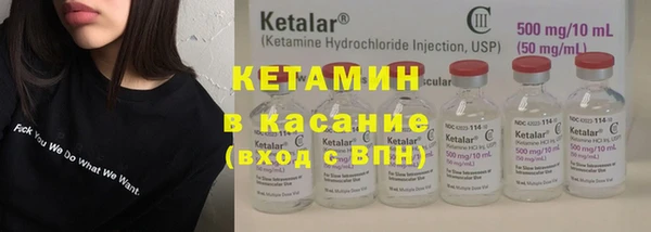дистиллят марихуана Нягань