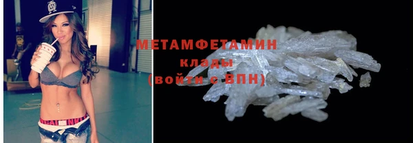 Альфа ПВП Магадан