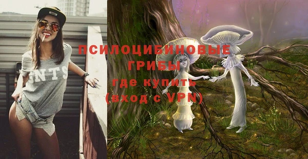 дистиллят марихуана Нягань