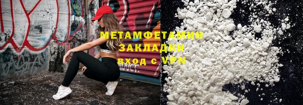дистиллят марихуана Нягань