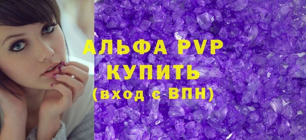 дистиллят марихуана Нягань