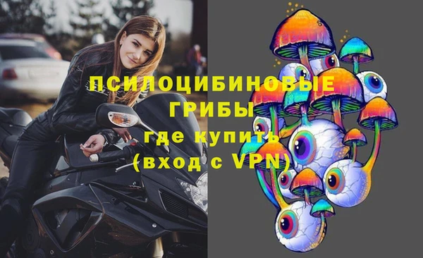 дистиллят марихуана Нягань