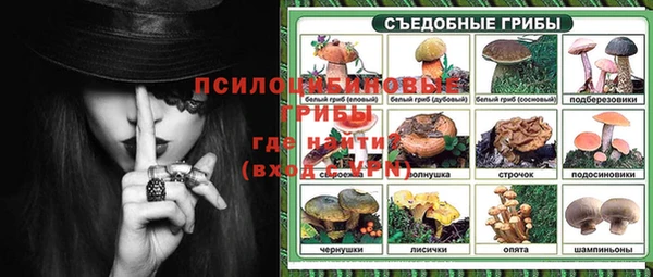 дистиллят марихуана Нягань