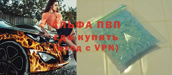 дистиллят марихуана Нягань