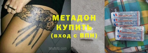 первитин Няндома
