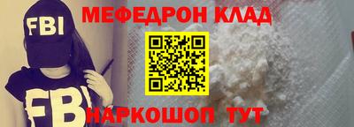 кокаин премиум Дубна