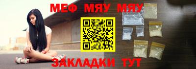 mdma Донской