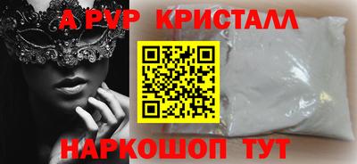 mdma Донской