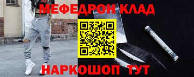 mdma Донской