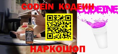 mdma Донской