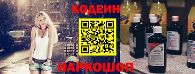 mdma Донской