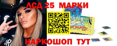 кокаин премиум Дубна