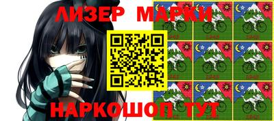 mdma Донской