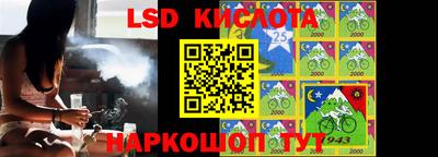 mdma Донской