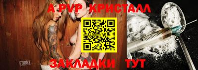 mdma Донской