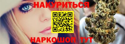 кокаин премиум Дубна