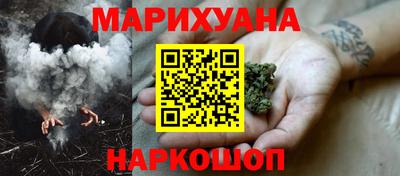 кокаин премиум Дубна
