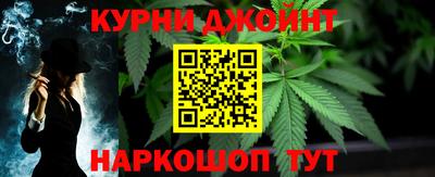 винт Донецк
