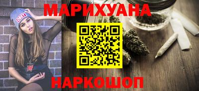 кокаин премиум Дубна