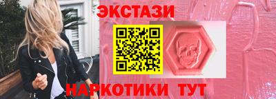 кокаин премиум Дубна