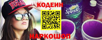 кокаин премиум Дубна