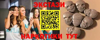 mdma Донской
