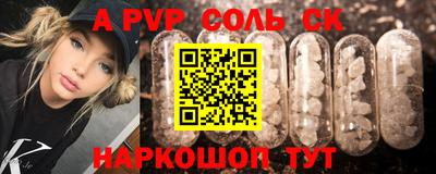 кокаин премиум Дубна