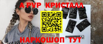 mdma Донской