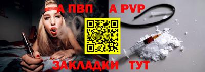 кокаин премиум Дубна