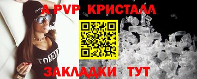 mdma Донской