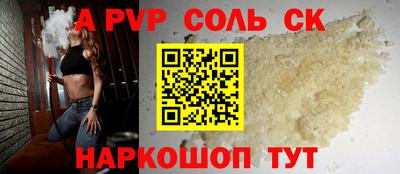 кокаин премиум Дубна